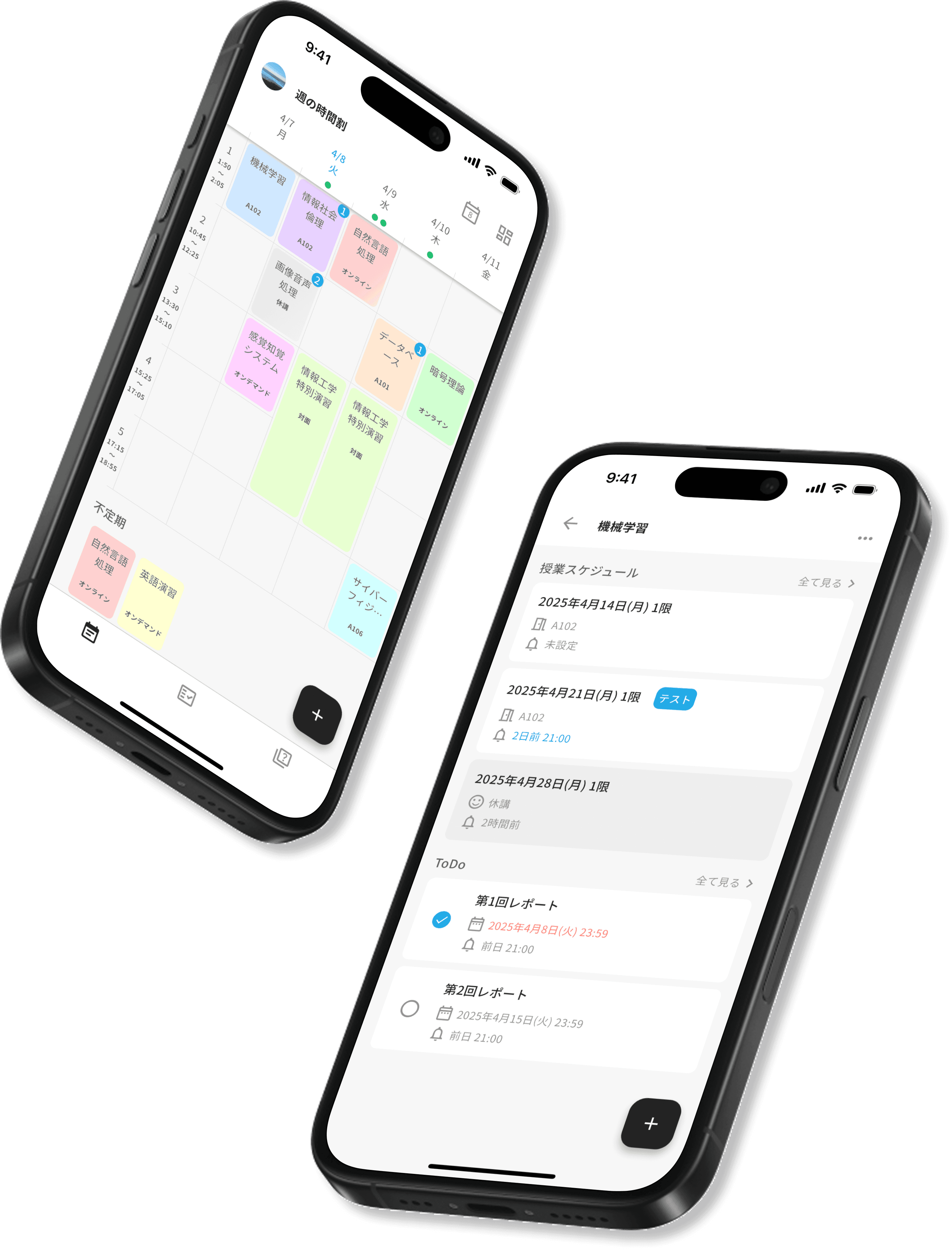 ClaLinアプリのモックアップ 大画面用